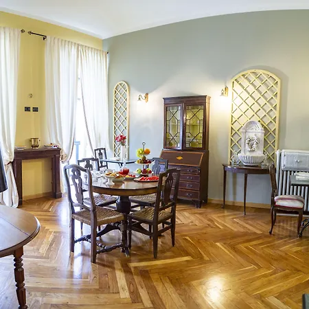 La Luna E I Falo Luxury 토리노