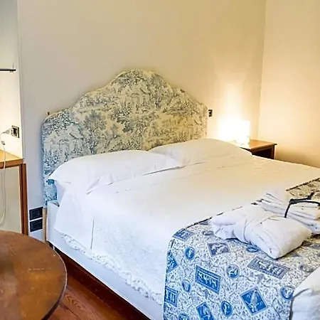 La Luna E I Faló Luxury 4* Turín