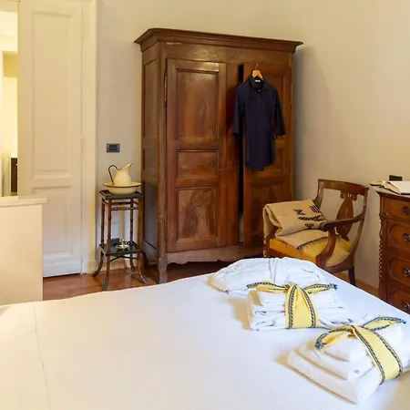 La Luna E I Falo Luxury تورينو