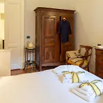 La Luna E I Falo Luxury トリノ